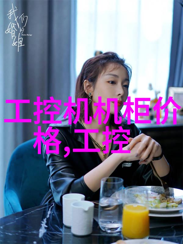 水质检测标准与饮用安全的关联探究
