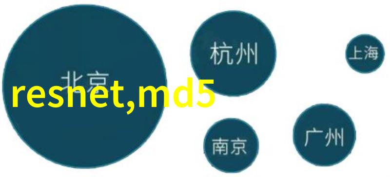 塑料管流转中的生命线