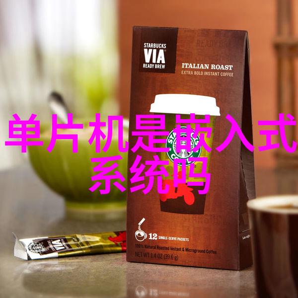 夹死师傅的秘密
