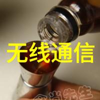 ZStack大河云联发布混合云SD-WAN产品