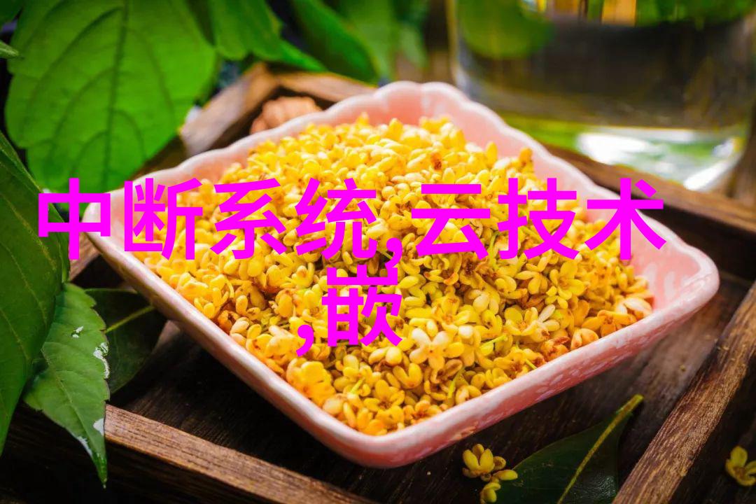 张珊珊检测机构-精准检测安心生活张珊珊检测机构的专业服务之旅