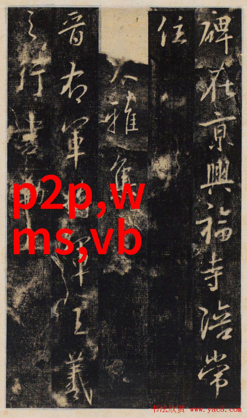 如何选择合适的rto蓄热焚烧炉厂家进行废弃物质处理