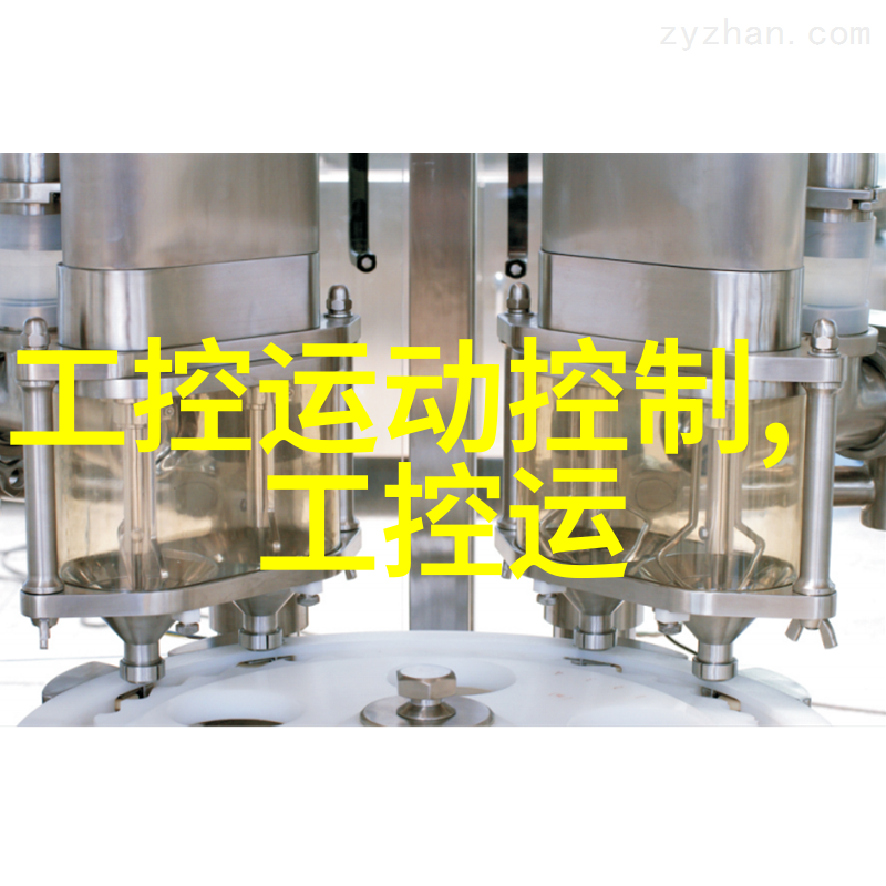 深夜撞视频故意的一步引发的连锁反应