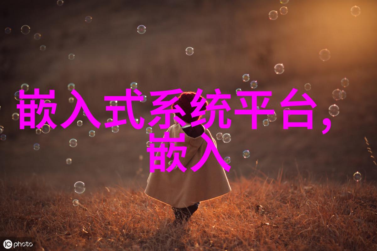 地产巨擘背后的阴谋中交地产股票的秘密