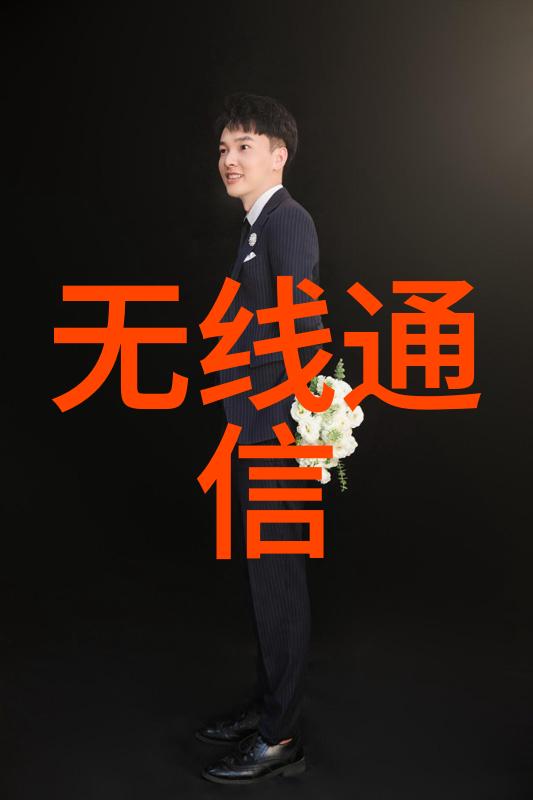 娇妻的征服