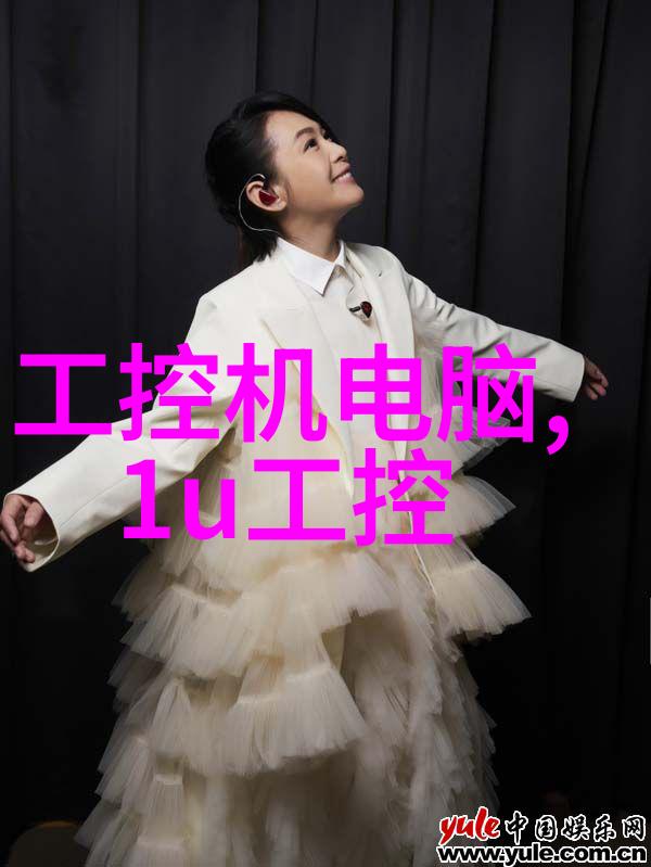 主题我是如何拆解那台老旧粉碎机设备的