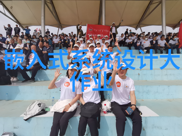 末日生存-孤独的火种最后人类的光明