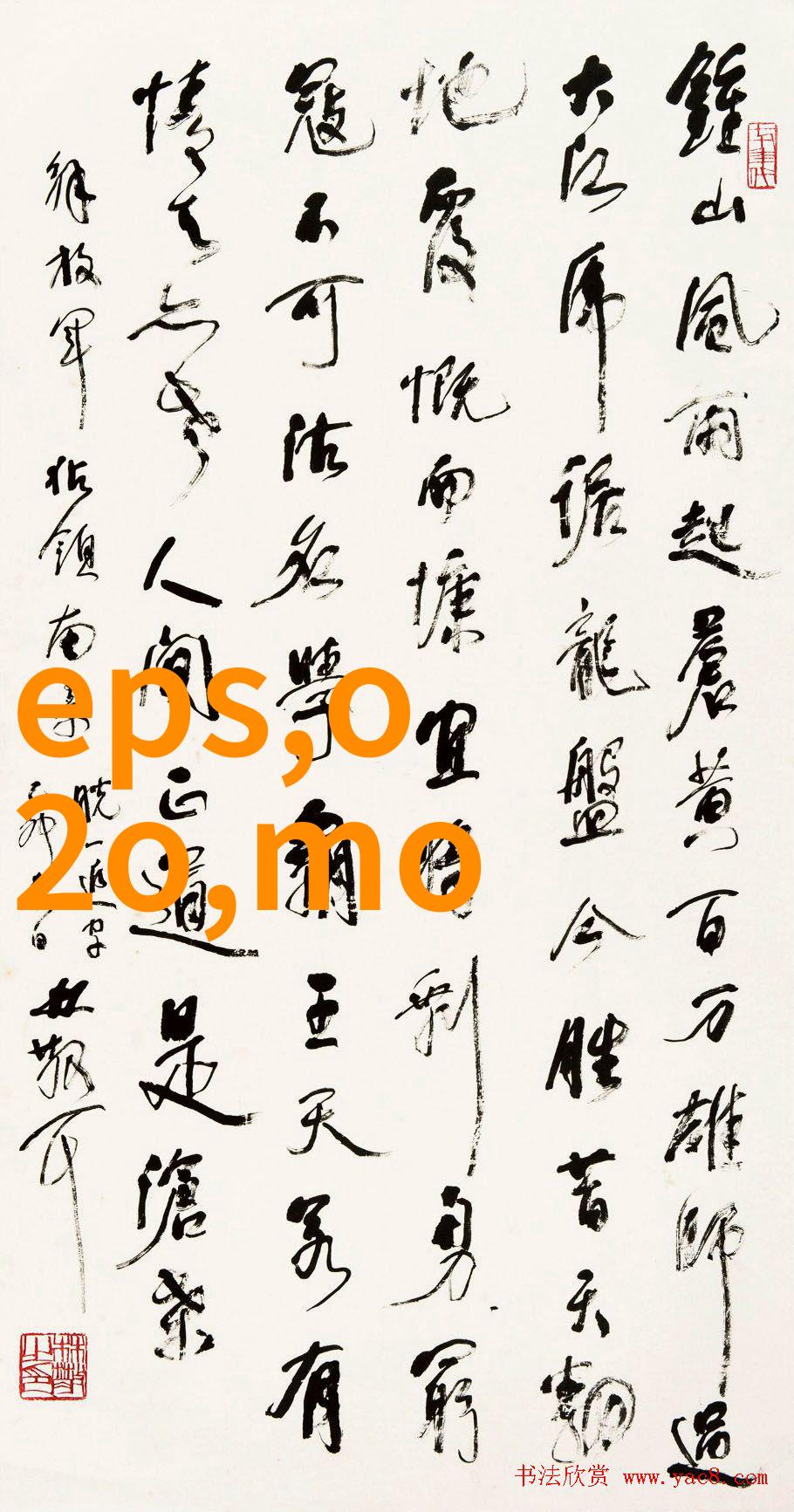 厨房新面貌温馨舒适的生活空间