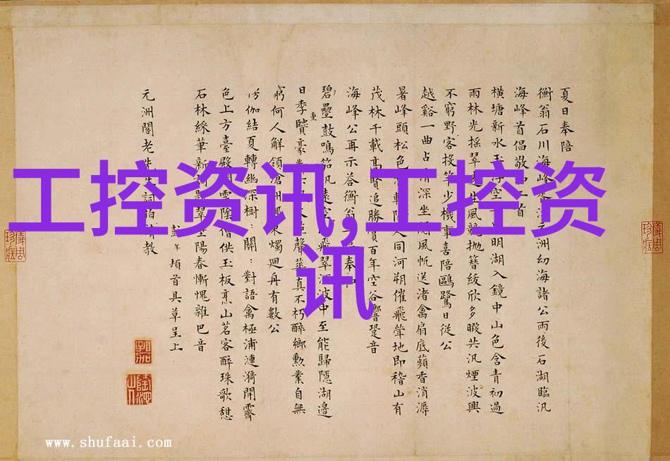小型活性炭生产设备绿色环保技术的创新之选