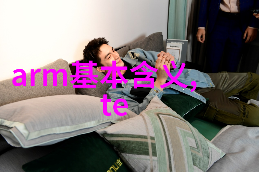传统机械输送与现代智能输送相比哪个更具优势