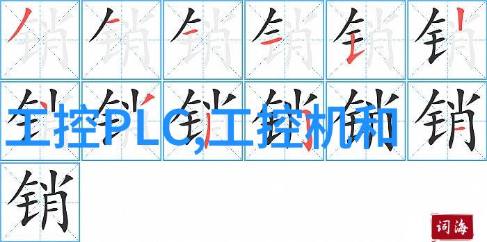 五金配件背后的秘密揭开图片大全的神秘面纱