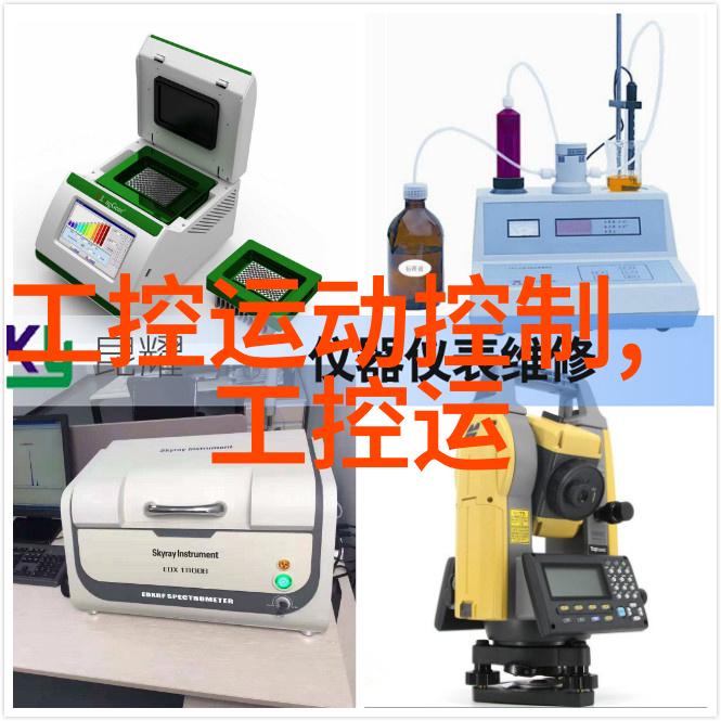 CCLinkie转Modbus RTU网关为电力行业带来新机遇