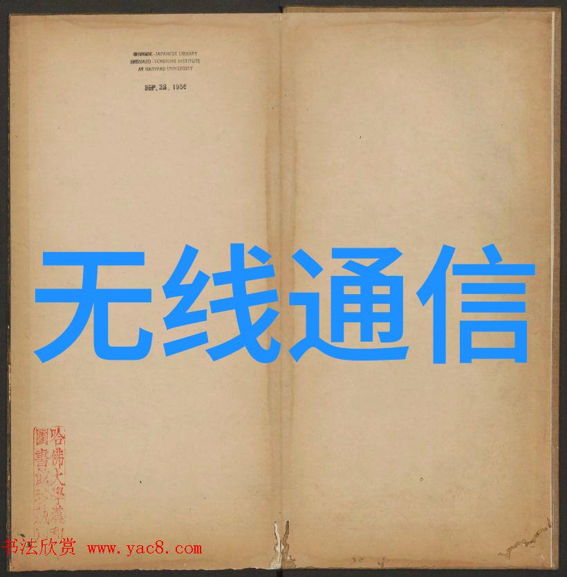 现代派光影交错