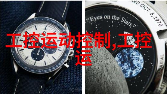 工业袋式除尘器厂家清洁空气的专业选择
