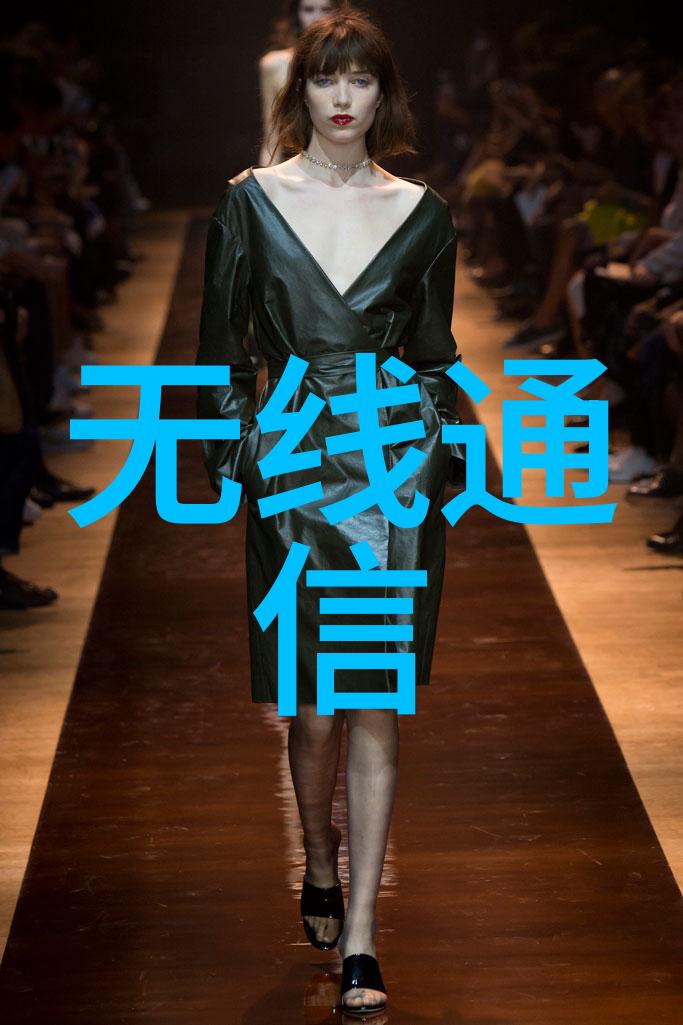 空调制冷之谜冰点背后的热情追求
