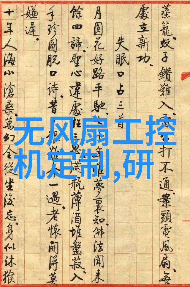 如何评估一个地区是否需要进行专业的河道或湖泊清理工作