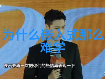 东方财富股票我是如何在股市中找到宝藏的