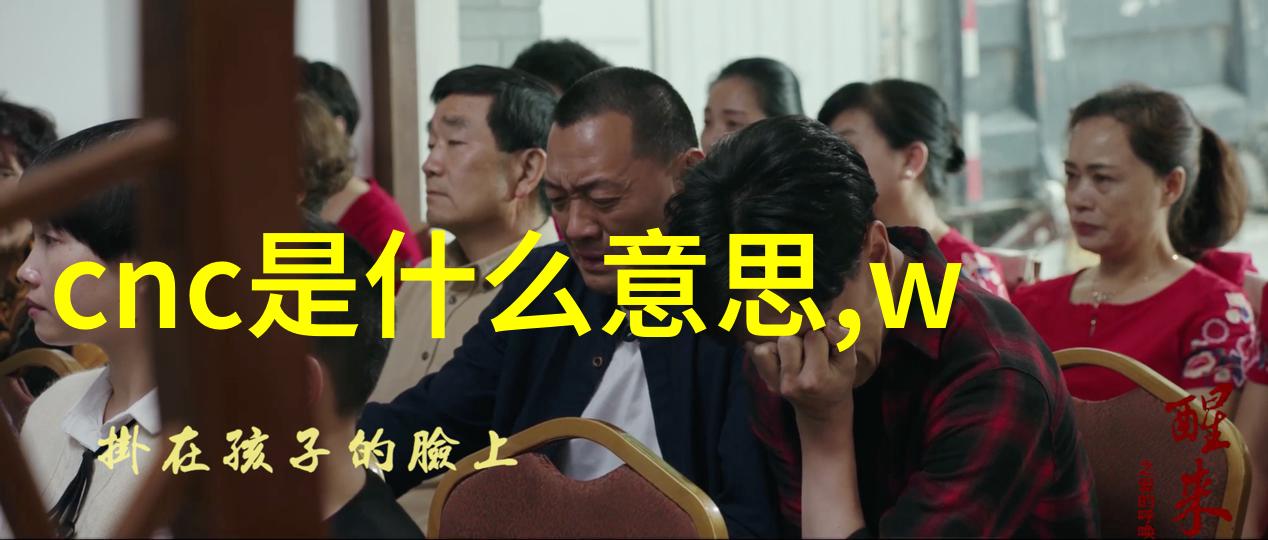 最新房子装修效果图创意与实用完美结合的居家艺术