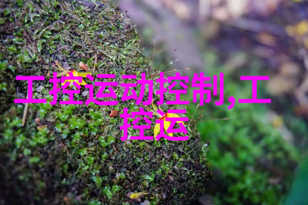静谧工控定制无风扇的智慧机器
