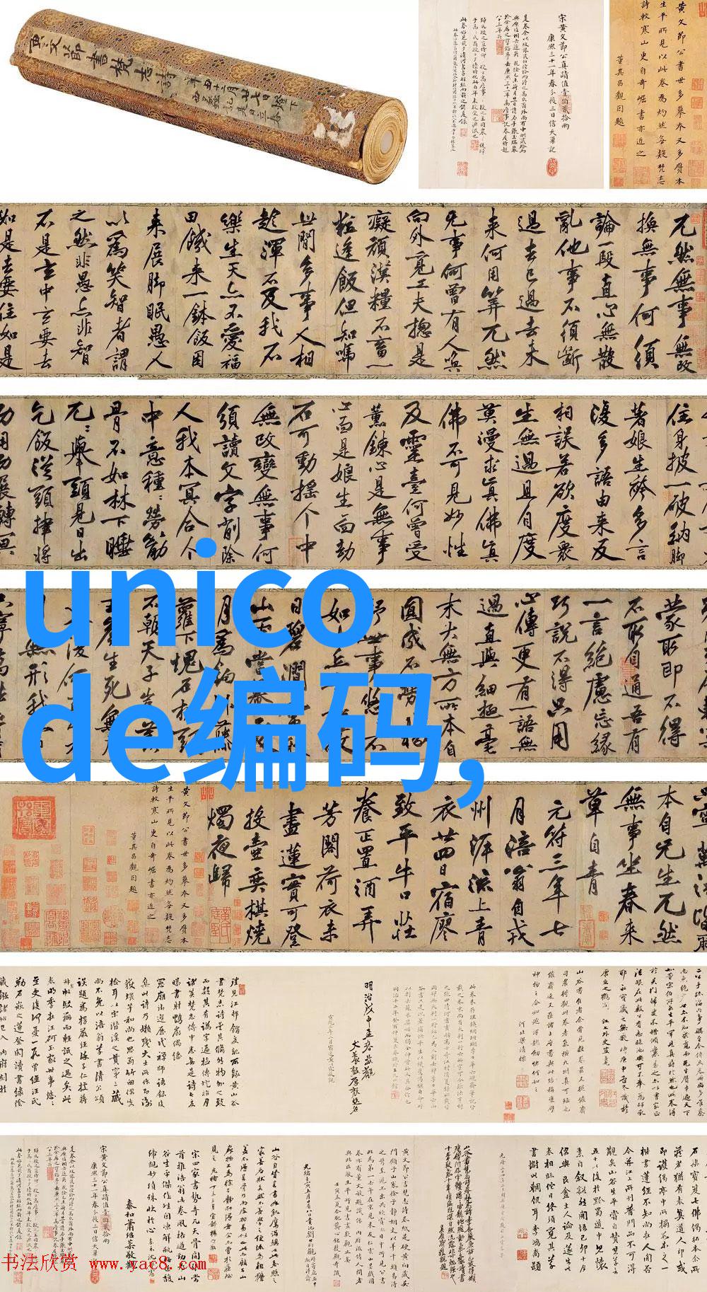 通过数据驱动决策在企业文化中引入自定义可持续性强的工作情报系统和对应于其上的改进后的标准化的综合性的