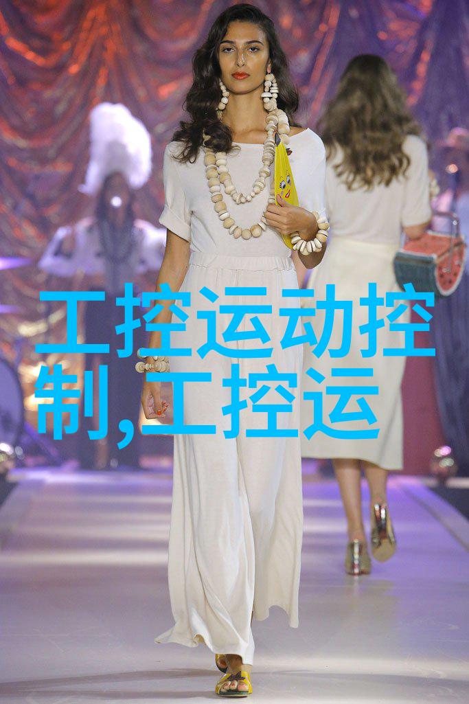 研华工控机精准制造与智能化的完美融合