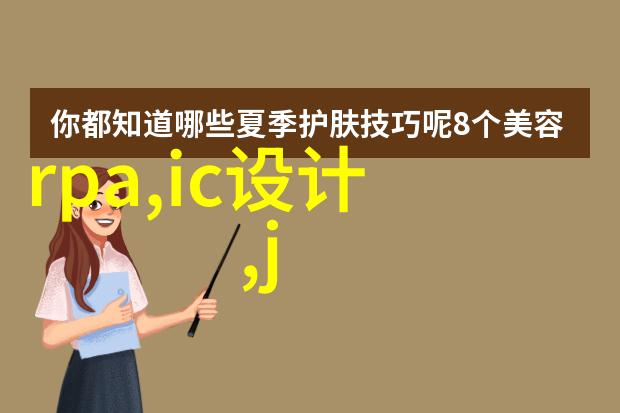 不锈钢加热搅拌反应釜我是如何用它做出一顿美味家常菜的
