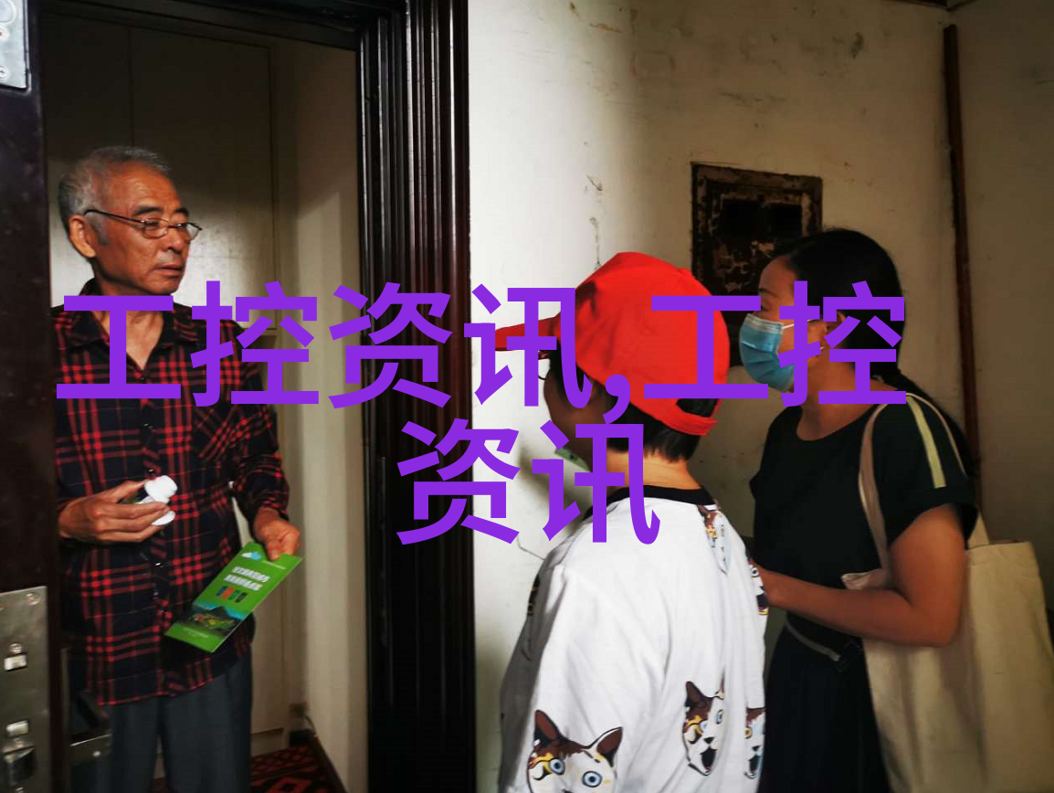 好兄弟资源网提供最新好友推荐社交互动平台