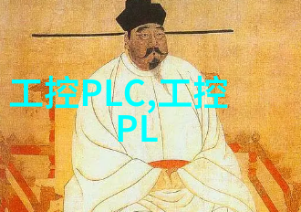 变压器回收节能环保的智慧选择