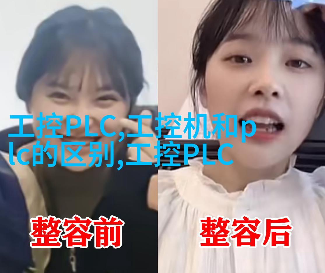 牛仔裤式座垫
