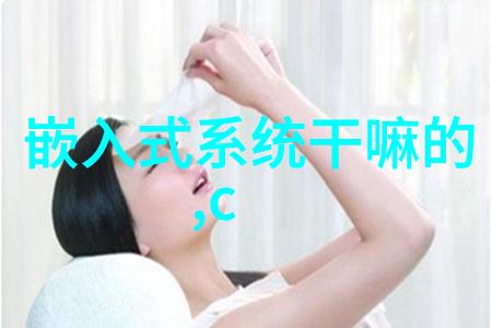 水利工程八大基本建设程序滋养大地的智慧之泉