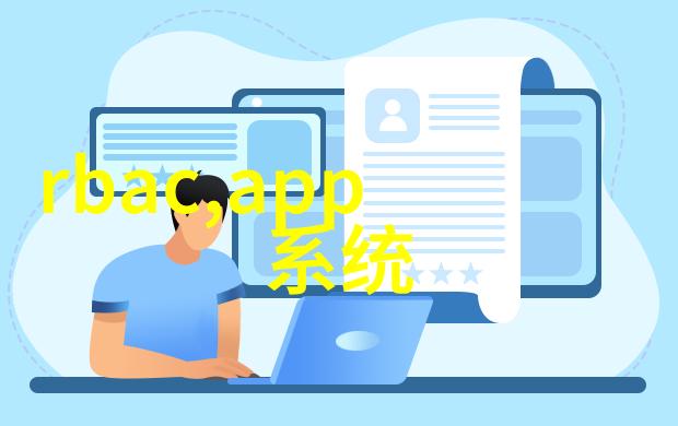 化学实验反应锅中的化学魔术如何安全操作和维护