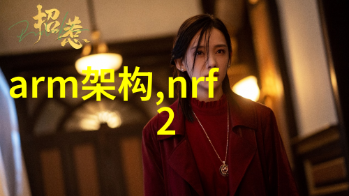 家庭装修设计效果图-精致家居梦想从效果图到实体空间的完美转化