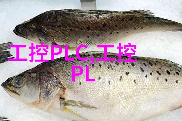 工业控制机箱高性能工控机柜