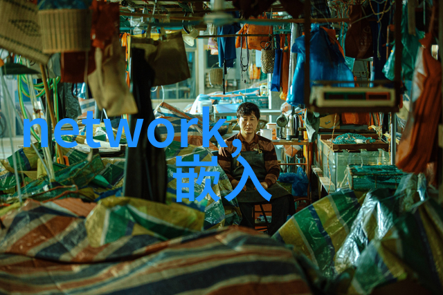 机器视觉软件高效图像处理系统