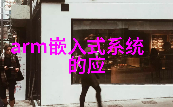 报告撰写技巧与格式模板