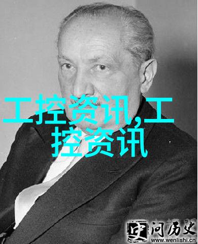 风云变幻之气力无形