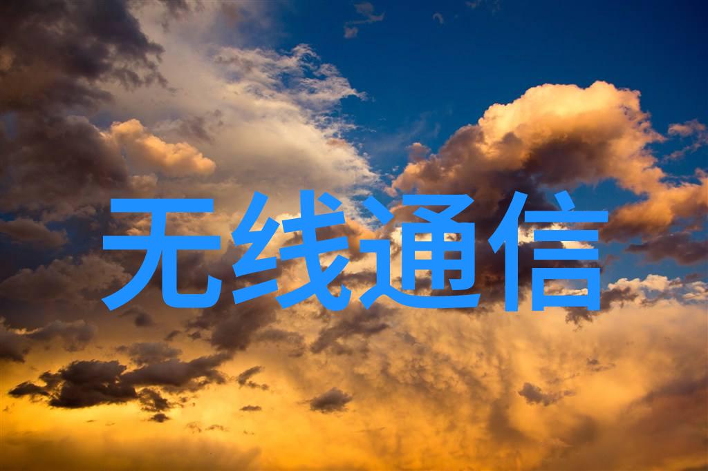 工控机主板工业计算的坚实基础
