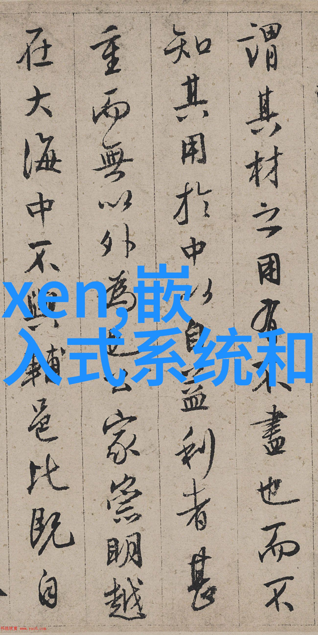 时光的分界uhr150油水分离器的秘密