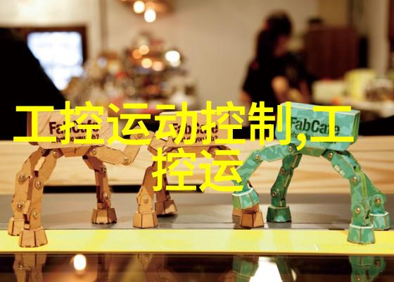 当前市场上主流的单板电脑与传统的PC相比优势在哪里