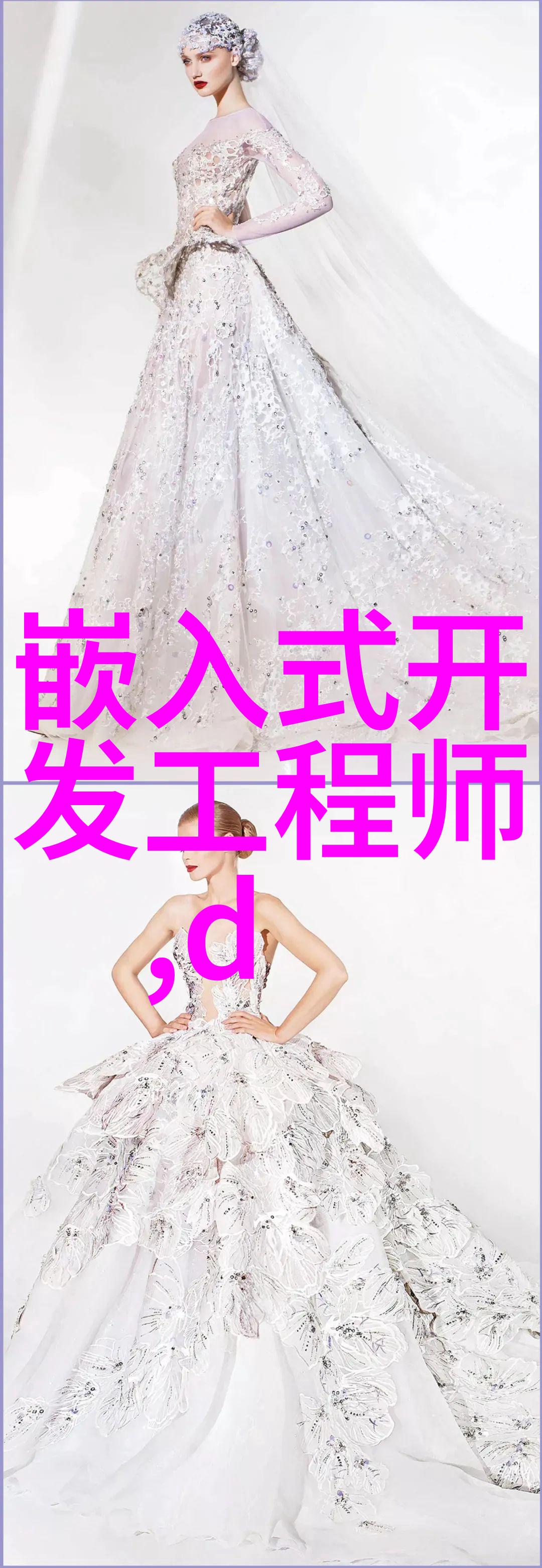 水利水电支撑农业生产的重要基础设施