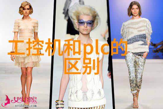 电压瞬降不用愁看町洋开关电源轻松应对