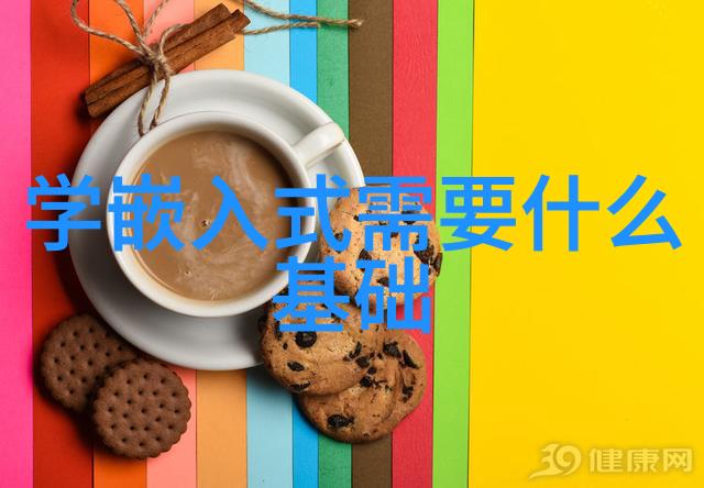 水质检测仪器使用方法详解