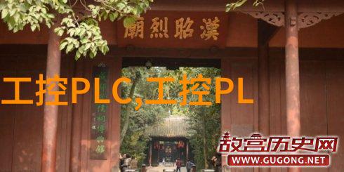 嵌入式仿真软件我的工程伙伴如何让设计更精准效率更高