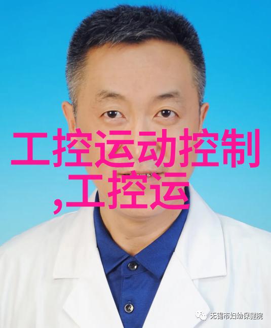 银河第一可爱寻找宇宙中最迷人的星系