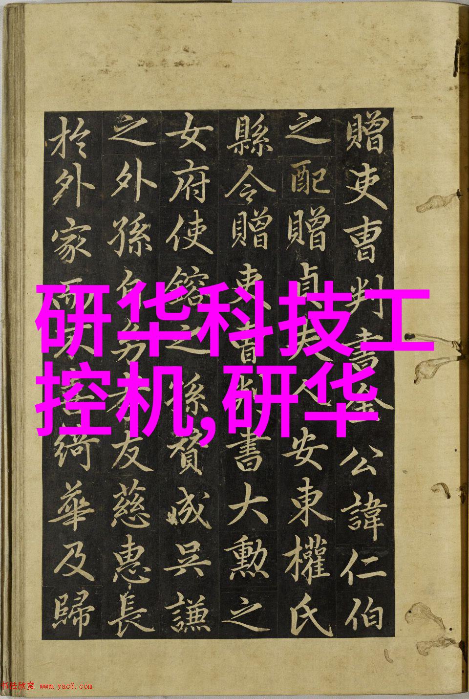 色护士网我是怎么在网上找到的那些神奇的护士