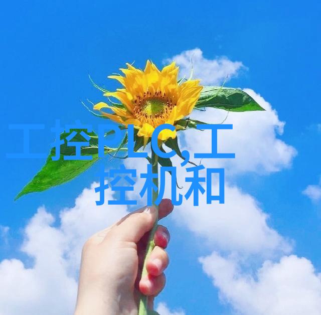 振动电机无缝驱动新时代的振动技术