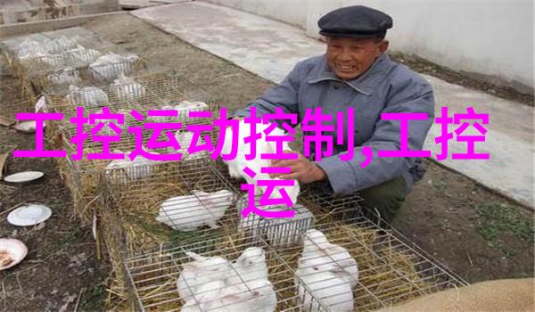 智能家居中的嵌入式系统5个改变生活的例子