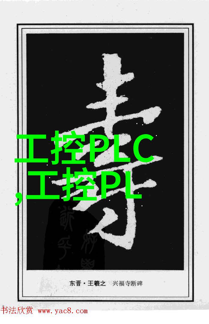 市场分析-不锈钢价格走势图剖析行业动态与未来趋势