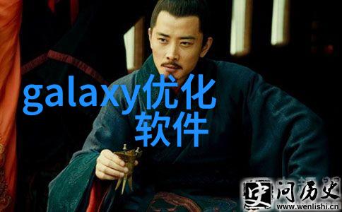 教务部的秘密花园中南财经政法大学背后的学术迷雾