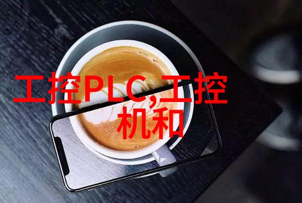 嵌入式属于硬件还是软件我是不是把它搞混了
